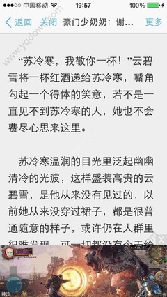 开云体育app官网入口